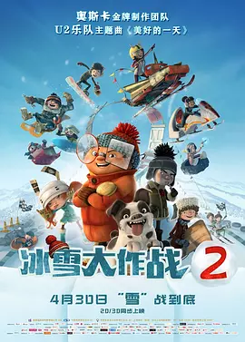 中国一区二区三区